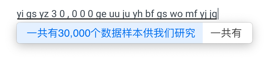 squirrel_screenshot_2021