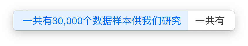 squirrel_screenshot_2021