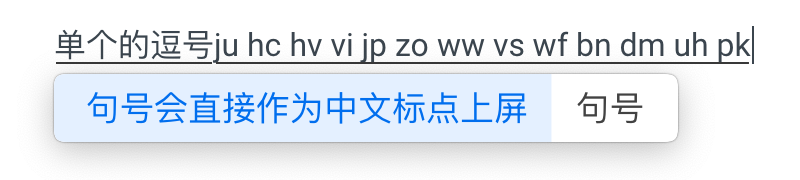 squirrel_screenshot_2021