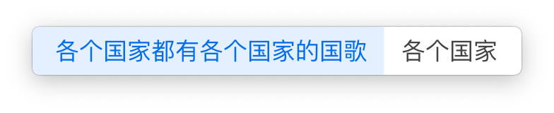 squirrel_octagram_screenshot_1