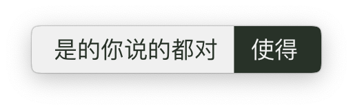 dark theme screenshot 2