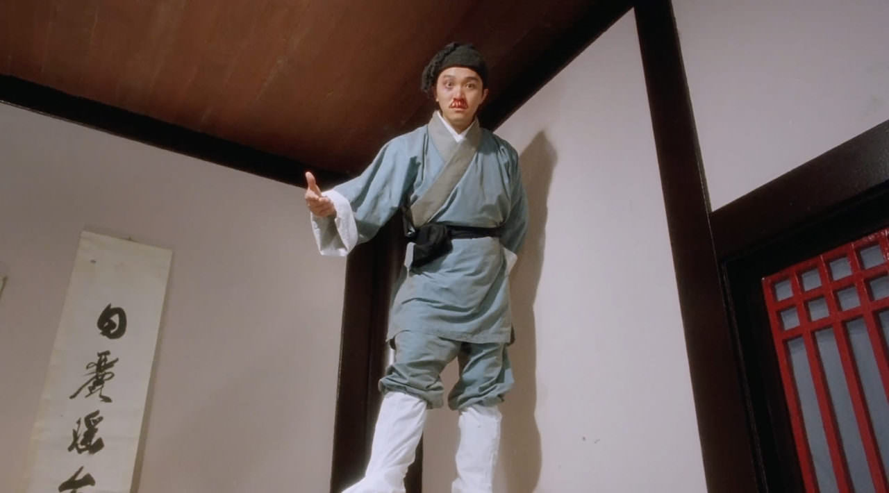 无花无酒锄作田